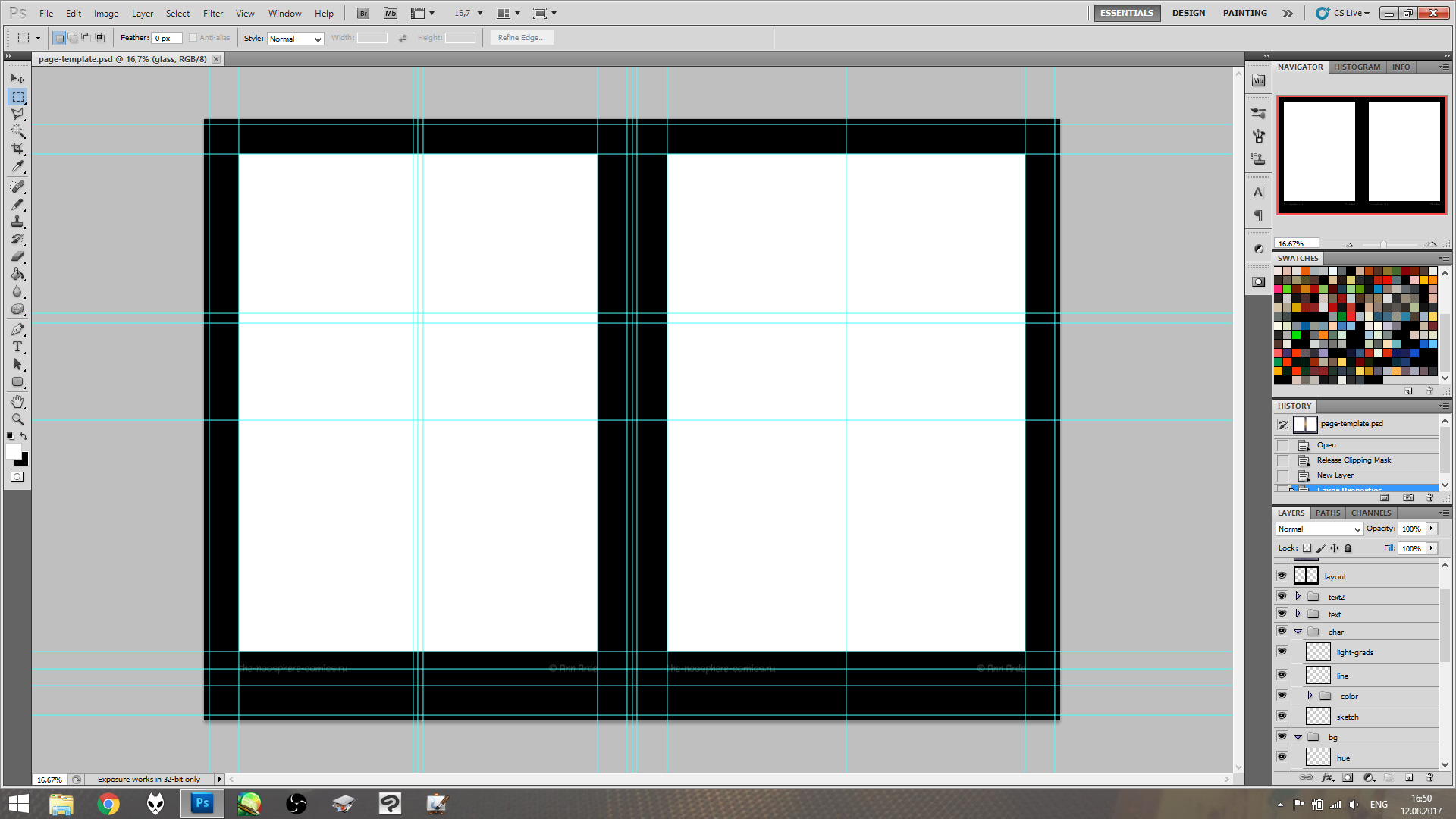 Step 1: page template