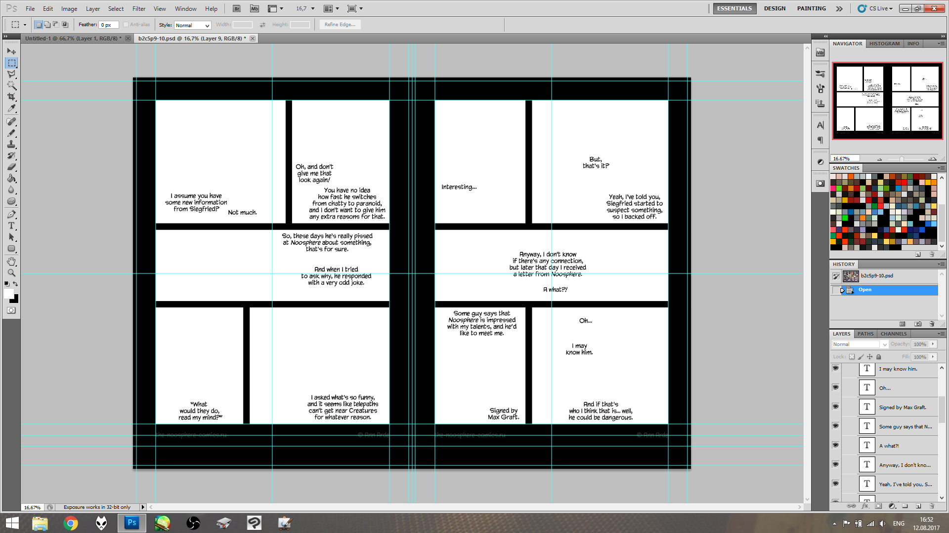 Step 2: page layout and text